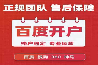 用户画像与信息流大师的精准推送