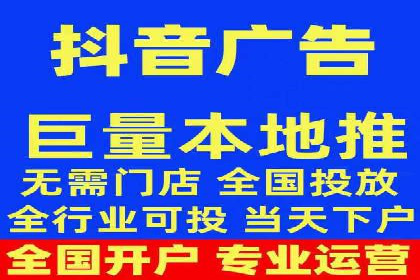 信息流广告制作实战：案例分析及创意策略